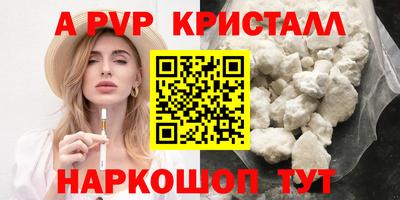таблы Гагарин