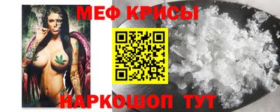 таблы Гагарин