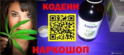 таблы Гагарин