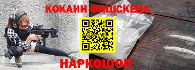 таблы Гагарин