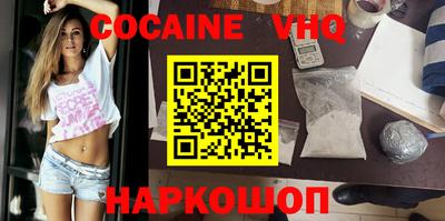 таблы Гагарин