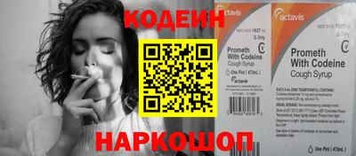 кокаин колумбия Гатчина