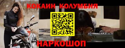 таблы Гагарин