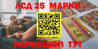 кокаин колумбия Гатчина