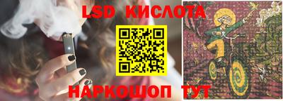 таблы Гагарин