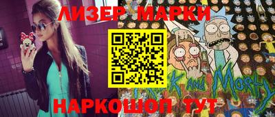 кокаин колумбия Гатчина