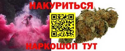 кокаин колумбия Гатчина