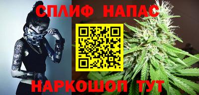 таблы Гагарин