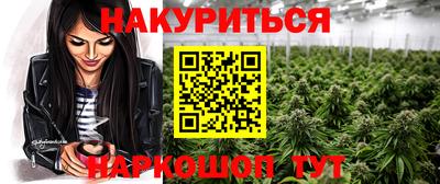 таблы Гагарин