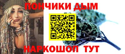 бутират Гай