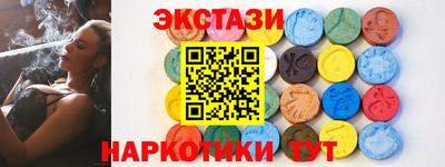 кокаин колумбия Гатчина