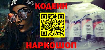 кокаин колумбия Гатчина