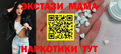 кокаин колумбия Гатчина