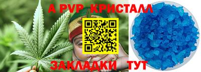 кокаин колумбия Гатчина