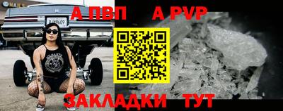 кокаин колумбия Гатчина