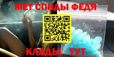 кокаин колумбия Гатчина