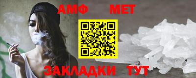 таблы Гагарин