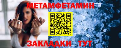 кокаин колумбия Гатчина