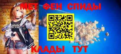 таблы Гагарин
