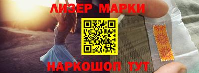 кокаин колумбия Гатчина