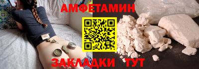 кокаин колумбия Гатчина