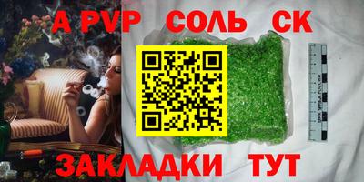 таблы Гагарин