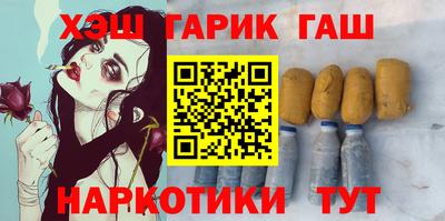 таблы Гагарин