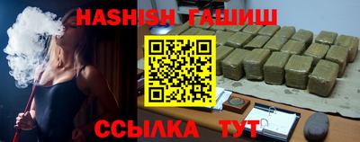 кокаин колумбия Гатчина