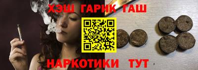 кокаин колумбия Гатчина